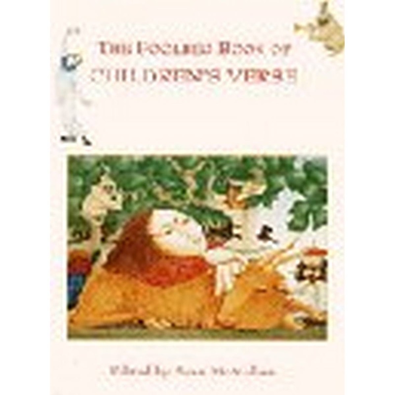 The Poolbeg Book of Children’s Verse