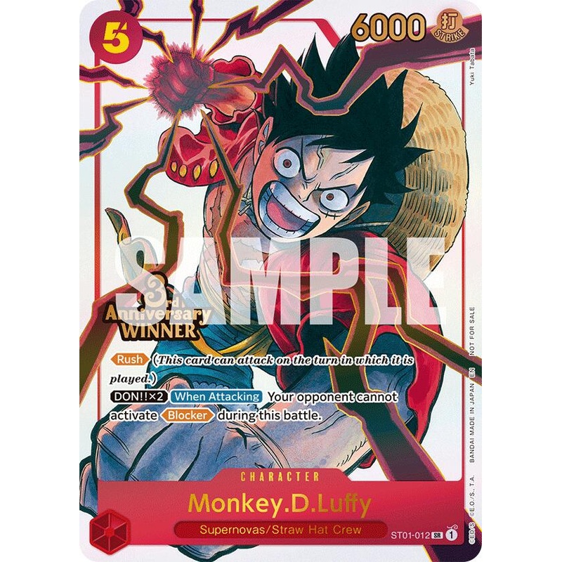Monkey.D.Luffy (ST01-012) (3rd Anniversary Winner) [One Piece Promotion Cards]