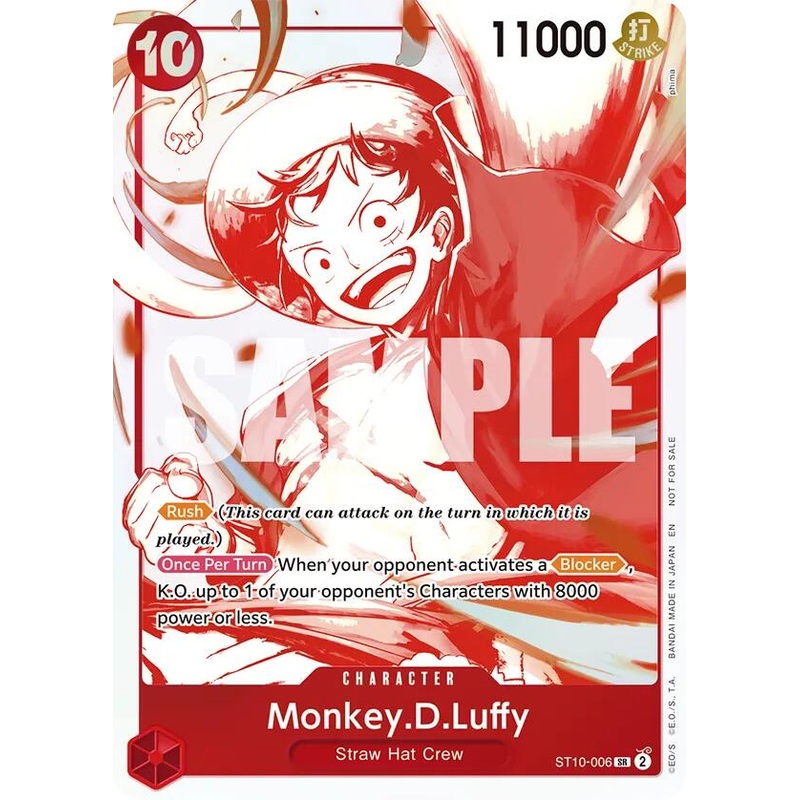 Monkey.D.Luffy (ST10-006) (3rd Anniversary Treasure Campaign Pack) [One Piece Promotion Cards]