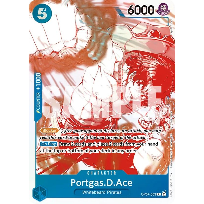 Portgas.D.Ace (OP07-053) (3rd Anniversary Treasure Campaign Pack) [One Piece Promotion Cards]