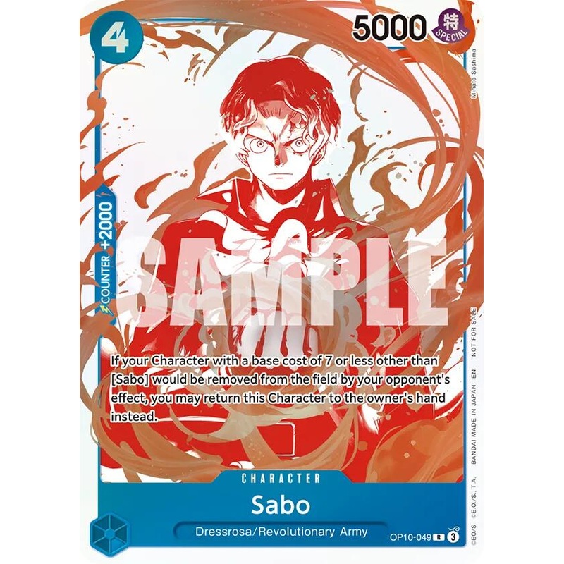 Sabo (OP10-049) (3rd Anniversary Treasure Campaign Pack) [One Piece Promotion Cards]