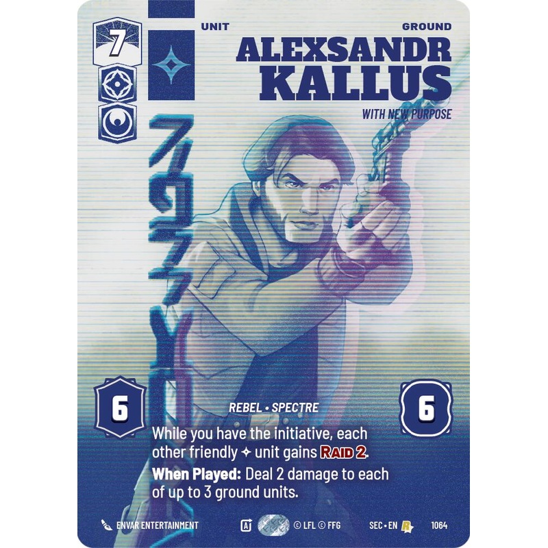 Alexsandr Kallus – With New Purpose (Prestige) (1064) (1064) [Secrets of Power]