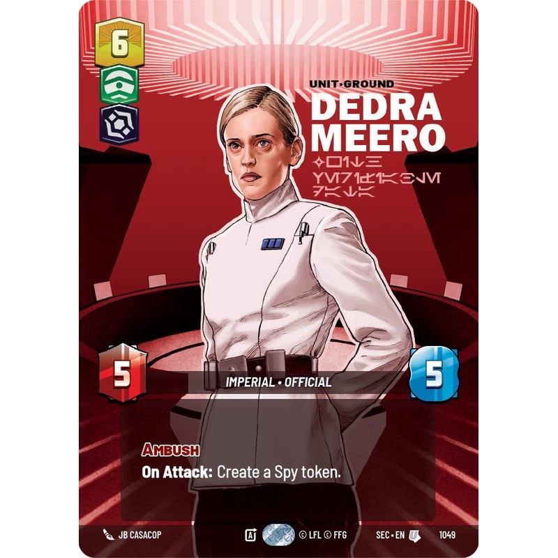 Dedra Meero – With Verifiable Data (Prestige) (1049) (1049) [Secrets of Power]