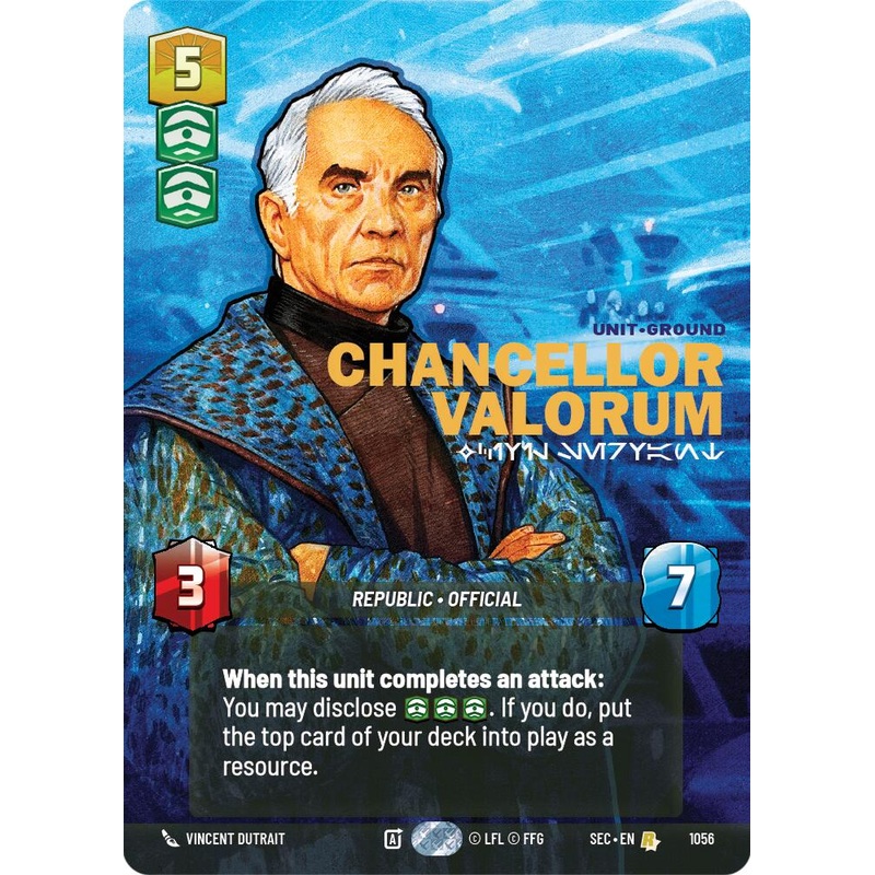 Chancellor Valorum – Civil Servant (Prestige) (1056) (1056) [Secrets of Power]