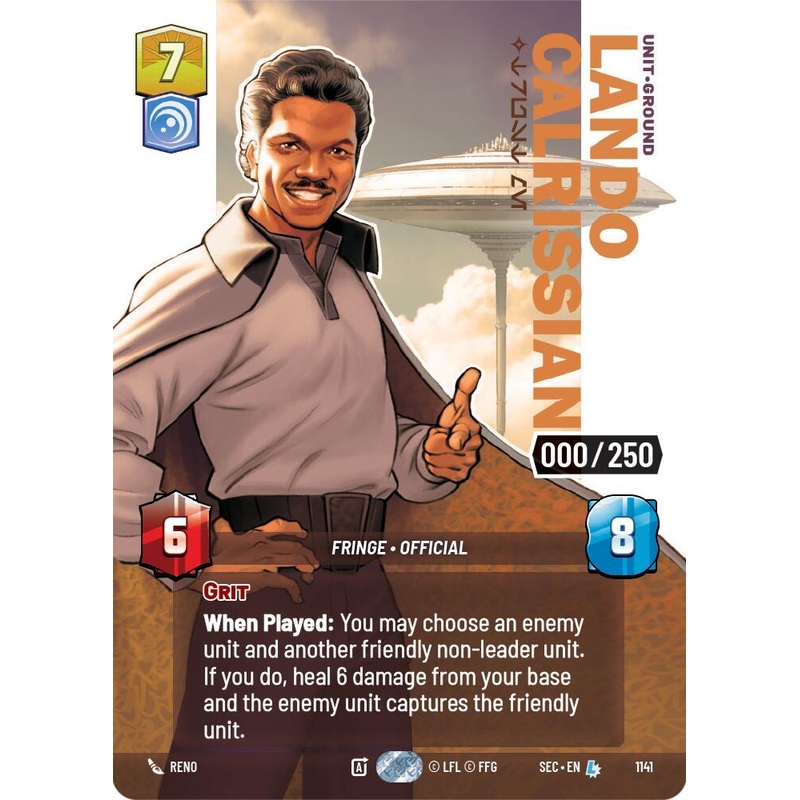 Lando Calrissian – Trust Me (Serialized) (1141) (1141) [Secrets of Power]