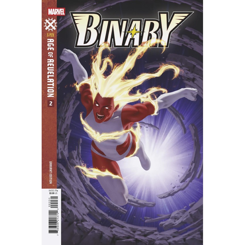 Binary #2 Junggeun Yoon Variant [AOR]