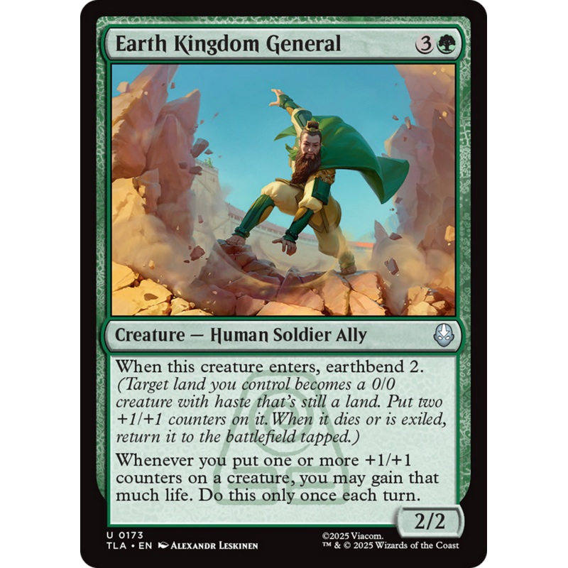 Earth Kingdom General [Avatar: The Last Airbender]