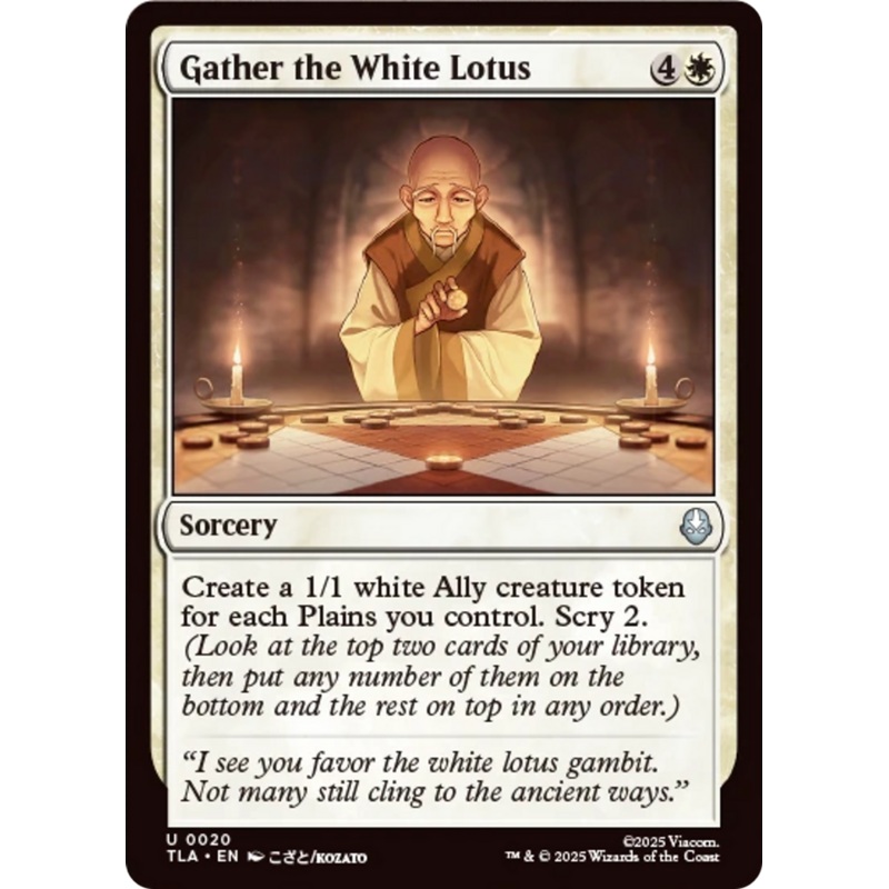 Gather the White Lotus [Avatar: The Last Airbender]