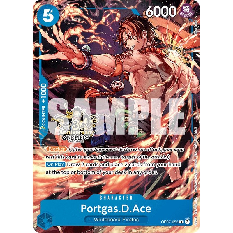 Portgas.D.Ace (OP07-053) (3rd Anniversary Tournament 3 Brothers Pack) [Carrying On His Will: 3rd Anniversary Tournament Cards]