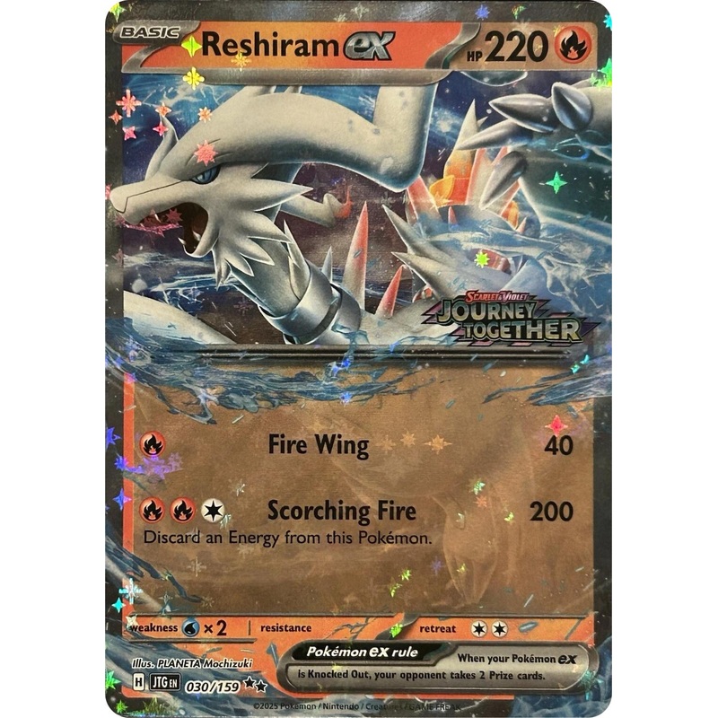 Reshiram ex (030/159) (Journey Together Stamped) [Scarlet & Violet: Journey Together]