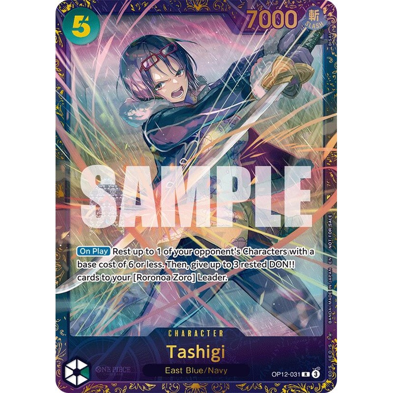 Tashigi (Treasure Cup 2025) [One Piece Promotion Cards]