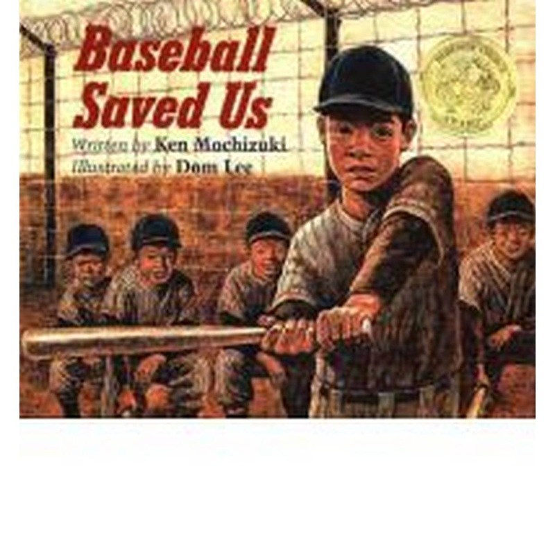 Baseball Saved Us