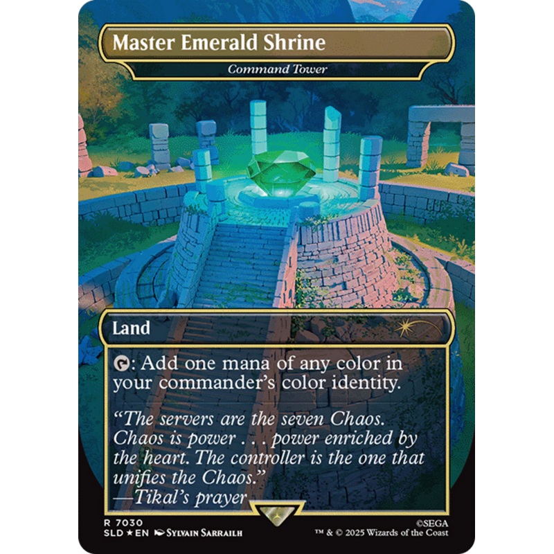 Command Tower (7067) (Confetti Foil) [Secret Lair Drop Series]