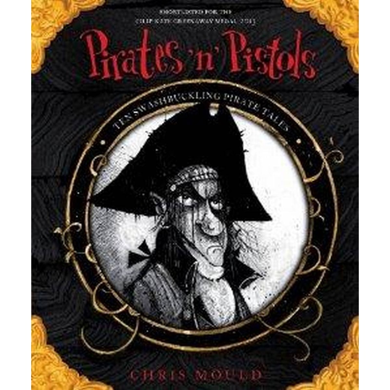 Pirates ‘n’ Pistols