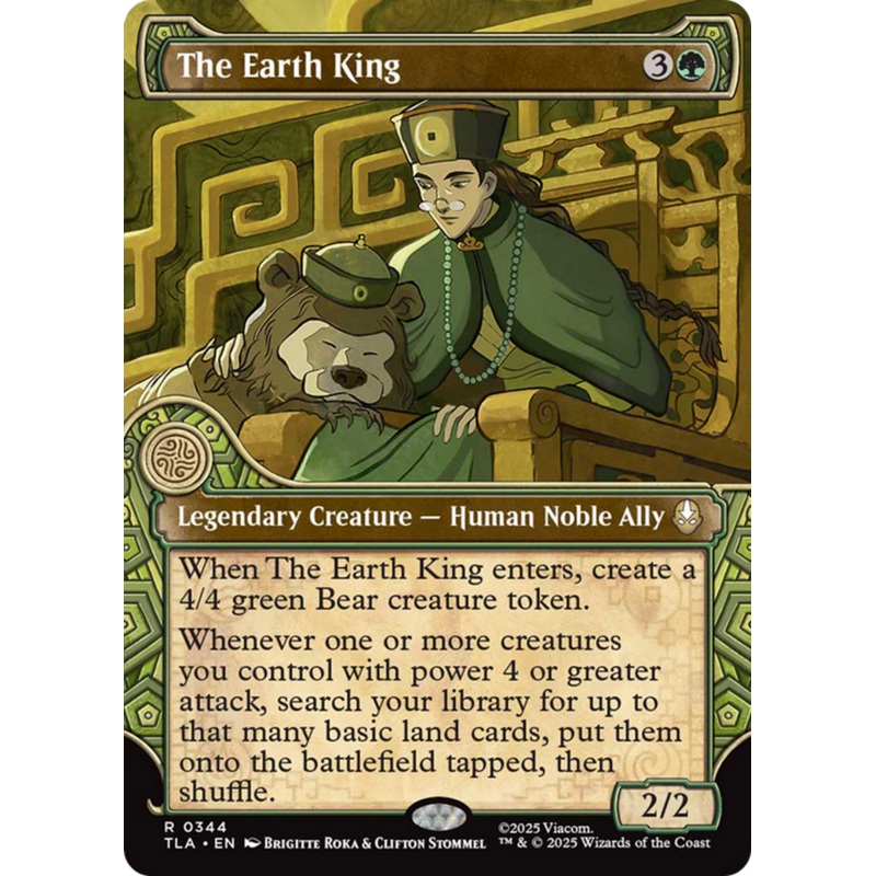 The Earth King (Showcase) [Avatar: The Last Airbender]