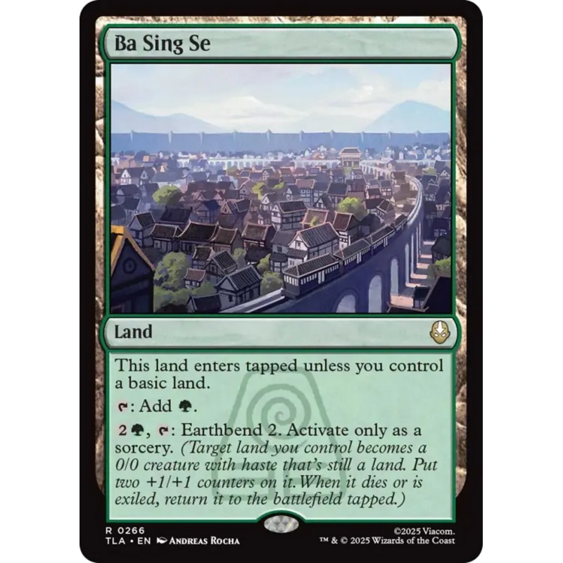 Ba Sing Se [Avatar: The Last Airbender]