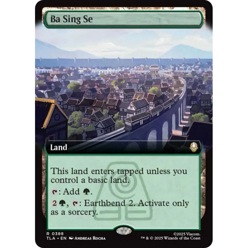 Ba Sing Se (Extended Art) [Avatar: The Last Airbender]