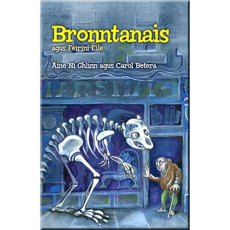 Bronntanais agus Feirini Eile