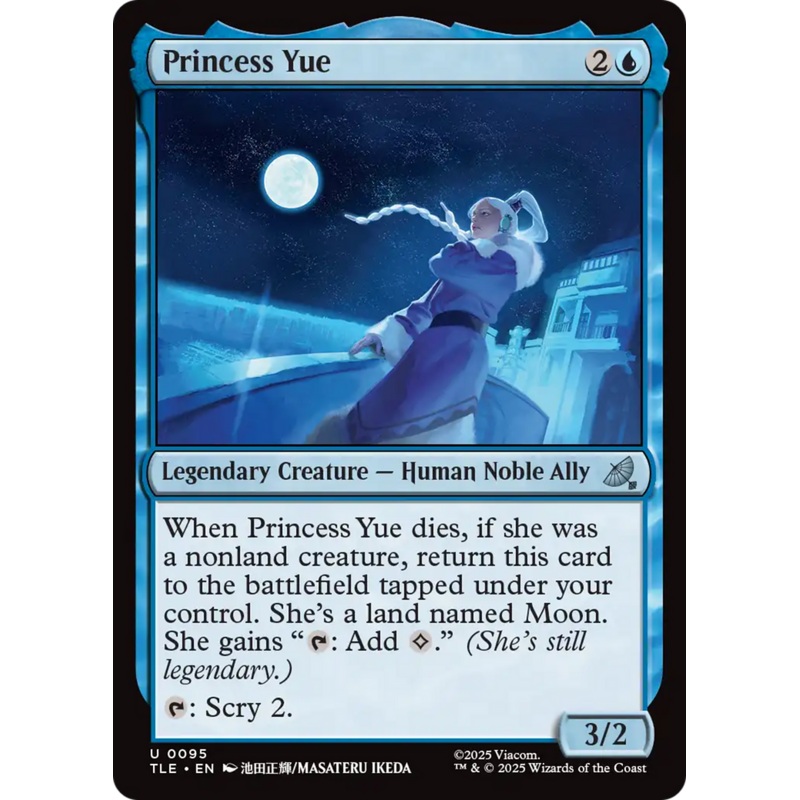 Princess Yue [Avatar: The Last Airbender: Eternal-Legal]