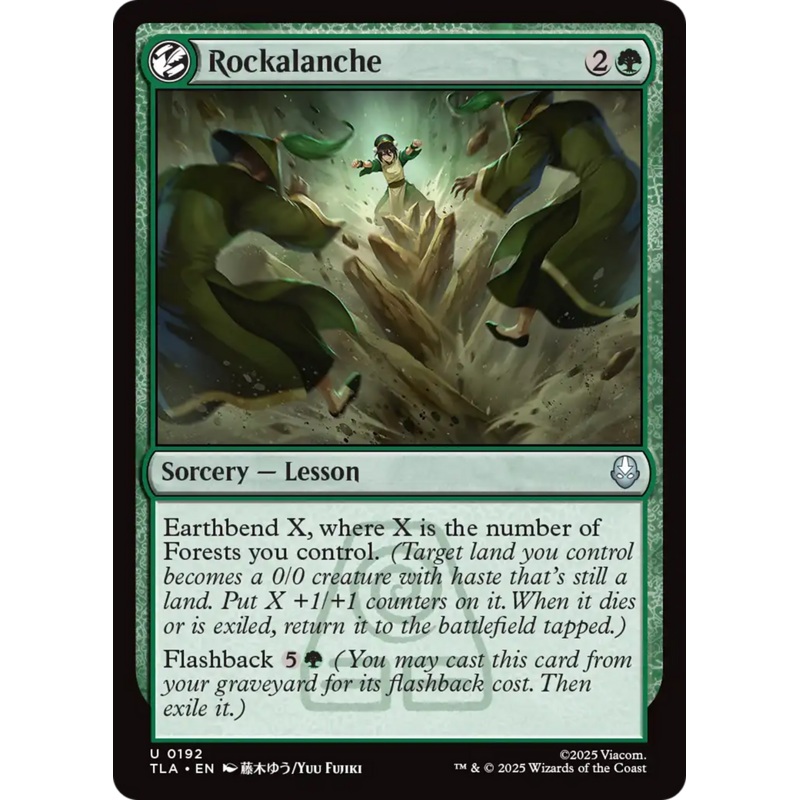 Rockalanche [Avatar: The Last Airbender]