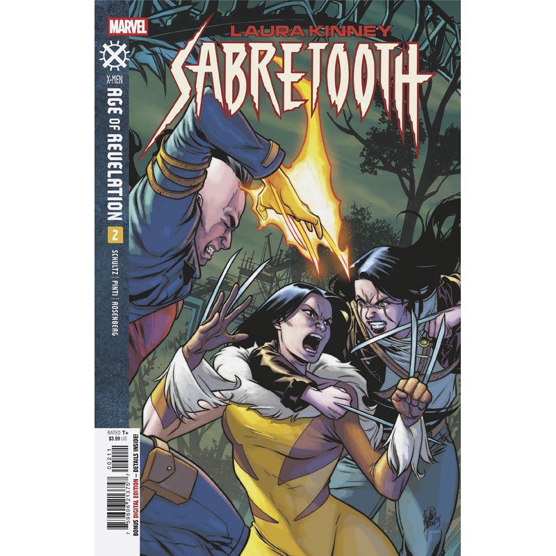 Laura Kinney: Sabretooth #2 [AOR]