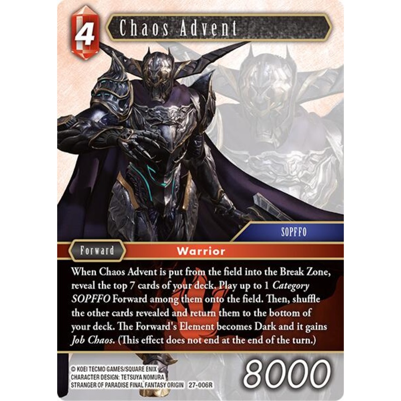 Chaos Advent [Journey of Discovery]