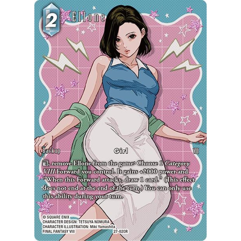 Ellone (Full Art) [Journey of Discovery]