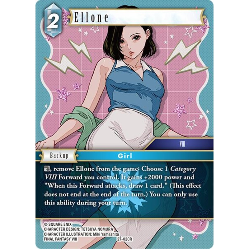 Ellone [Journey of Discovery]|Near Mint|Lightly Played|Moderately Played|Heavily Played|Damaged|Near Mint Foil|Lightly Played Foil|Moderately Played Foil|Heavily Played Foil|Damaged Foil