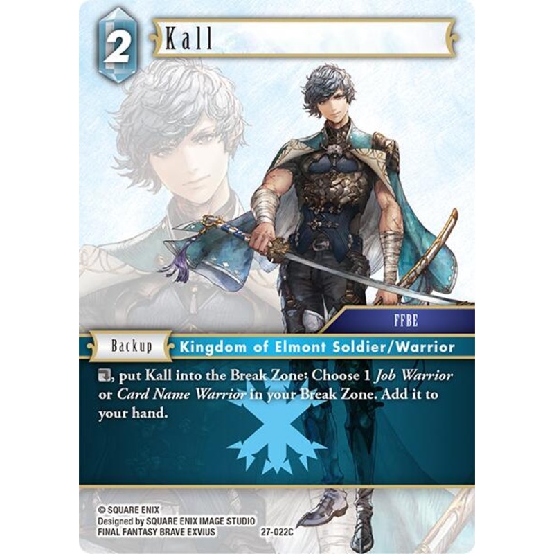 Kall [Journey of Discovery]|Near Mint|Lightly Played|Moderately Played|Heavily Played|Damaged|Near Mint Foil|Lightly Played Foil|Moderately Played Foil|Heavily Played Foil|Damaged Foil