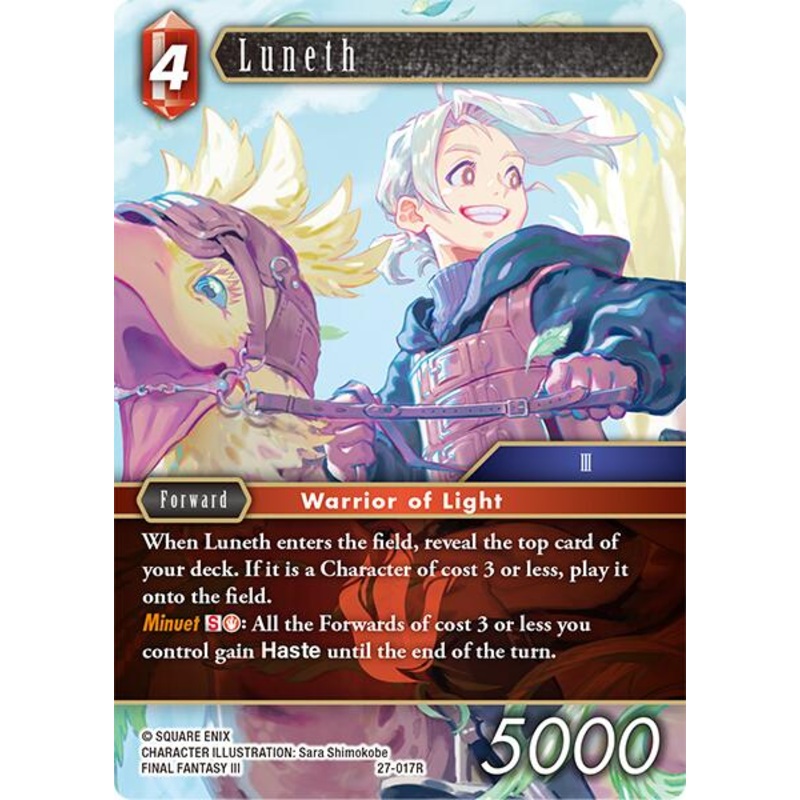 Luneth [Journey of Discovery]|Near Mint|Lightly Played|Moderately Played|Heavily Played|Damaged|Near Mint Foil|Lightly Played Foil|Moderately Played Foil|Heavily Played Foil|Damaged Foil