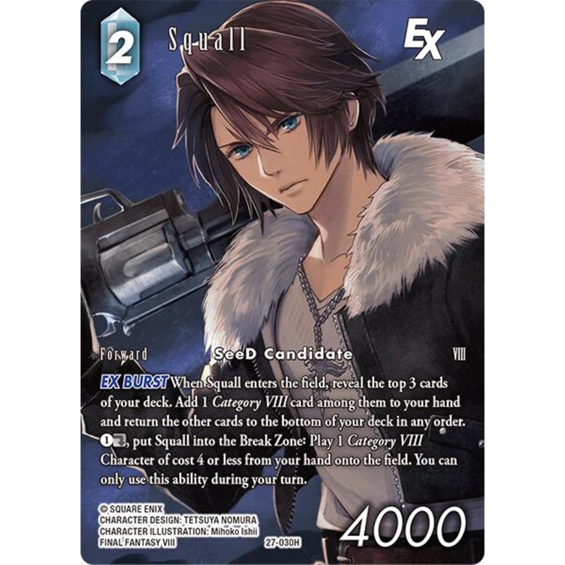 Squall EX (Full Art) [Journey of Discovery]