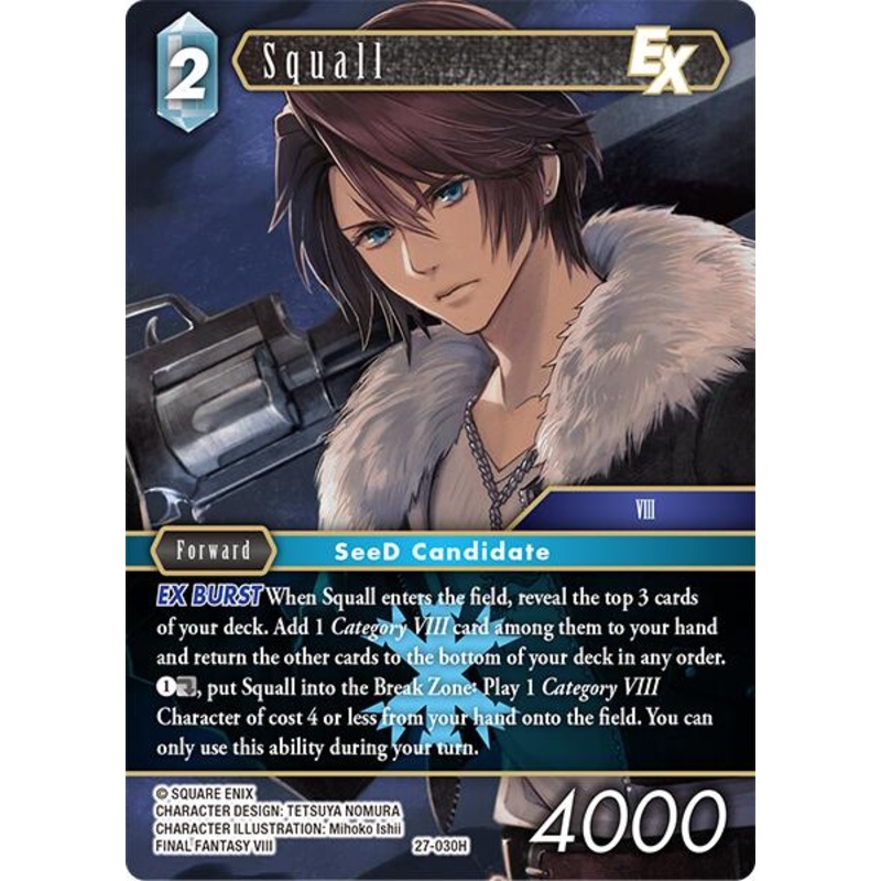 Squall EX [Journey of Discovery]