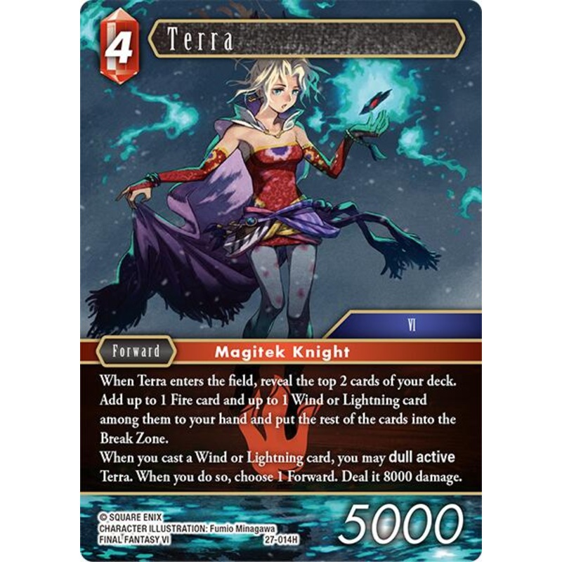 Terra [Journey of Discovery]|Near Mint|Lightly Played|Moderately Played|Heavily Played|Damaged|Near Mint Foil|Lightly Played Foil|Moderately Played Foil|Heavily Played Foil|Damaged Foil