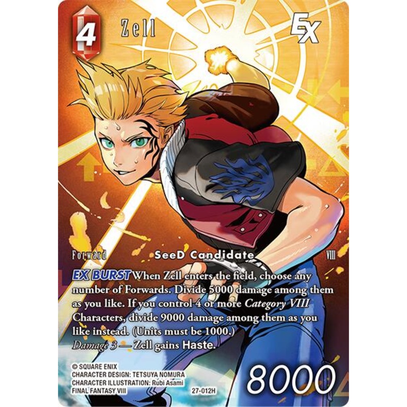Zell EX (Full Art) [Journey of Discovery]
