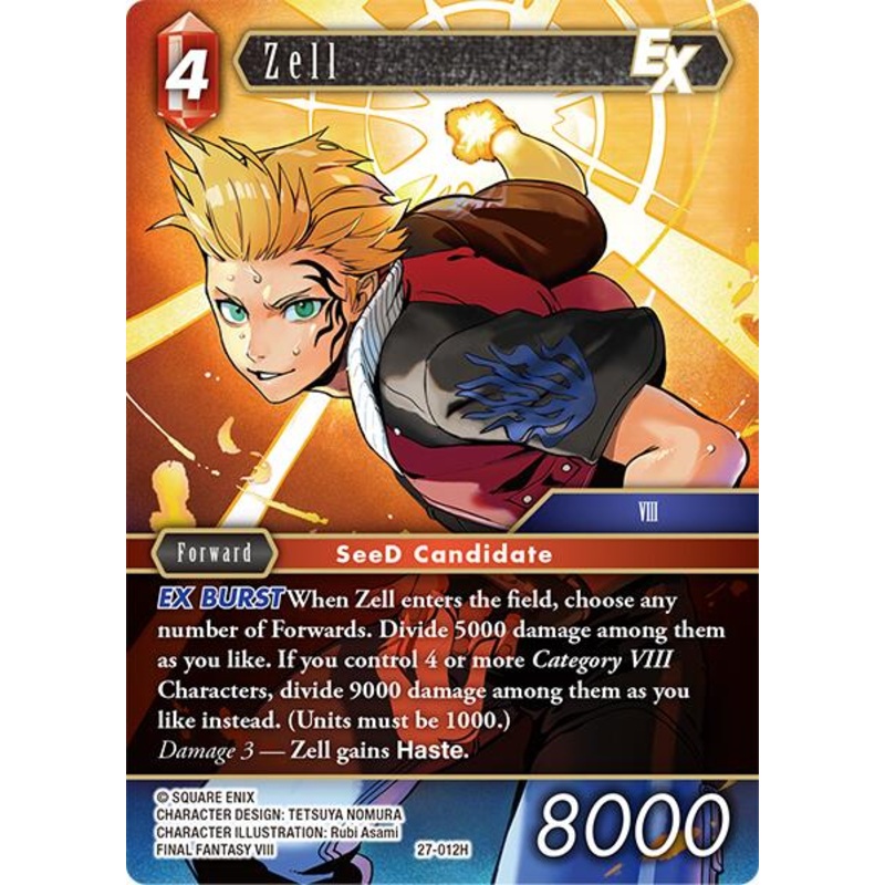 Zell EX [Journey of Discovery]