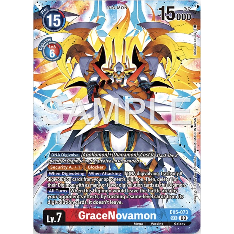 GraceNovamon [EX5-073] (Digimon Story: Time Stranger Collector’s Edition) [Animal Colosseum]