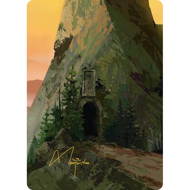 Mountain Art Card (Gold-Stamped Signature) [Avatar: The Last Airbender Art Series]