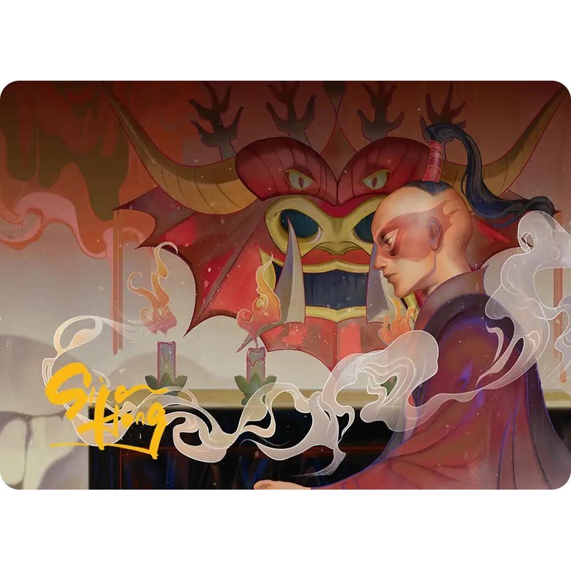 Obsessive Pursuit Art Card (Gold-Stamped Planeswalker Symbol) [Avatar: The Last Airbender Art Series]