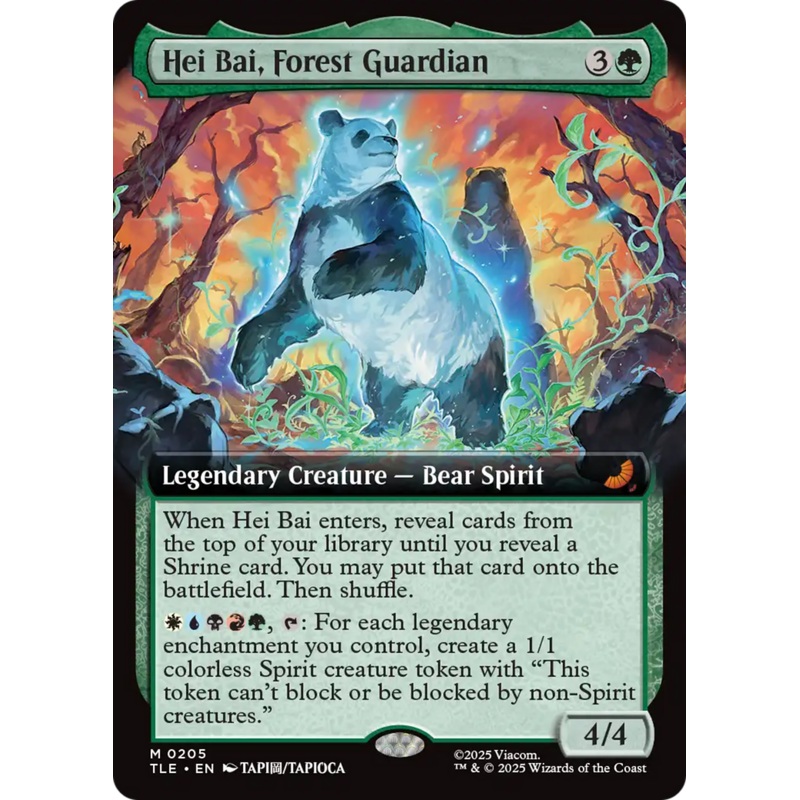 Hei Bai, Forest Guardian (Extended Art) [Avatar: The Last Airbender: Eternal-Legal]