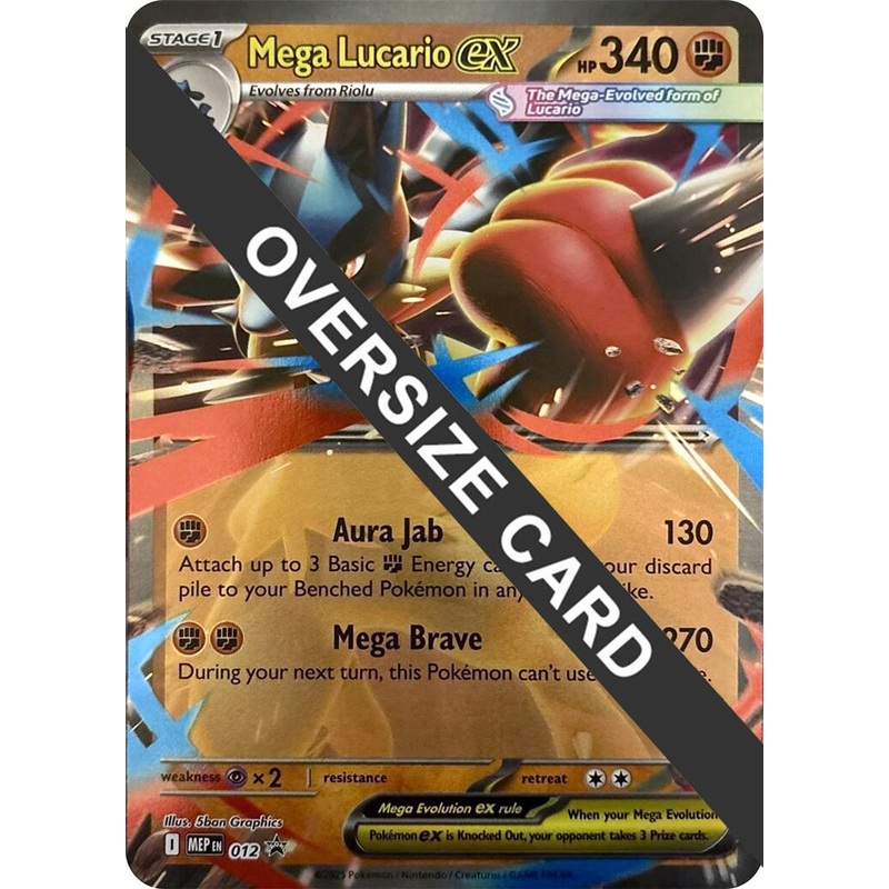 Mega Lucario ex (012) (Jumbo Card) [Mega Evolution Promo]