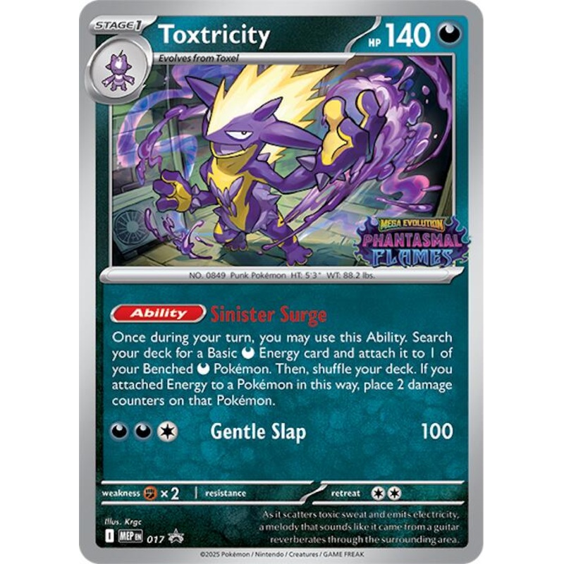 Toxtricity (017) (Prerelease) [Mega Evolution Promo]