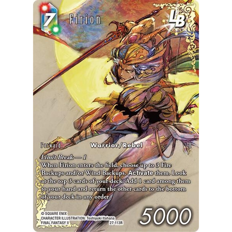 Firion LB (Full Art) [Journey of Discovery]