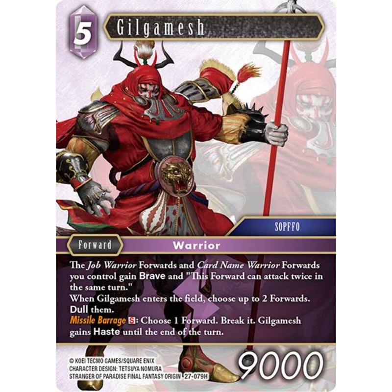 Gilgamesh [Journey of Discovery]
