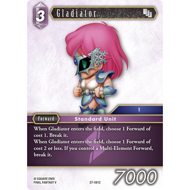 Gladiator [Journey of Discovery]