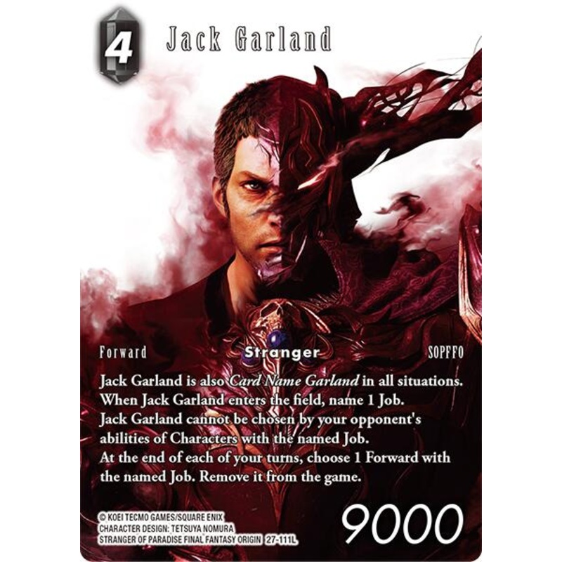 Jack Garland (Full Art) [Journey of Discovery]