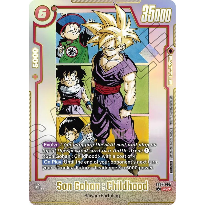 Son Gohan : Childhood (SB02-007) [Fusion World Tournament Cards]