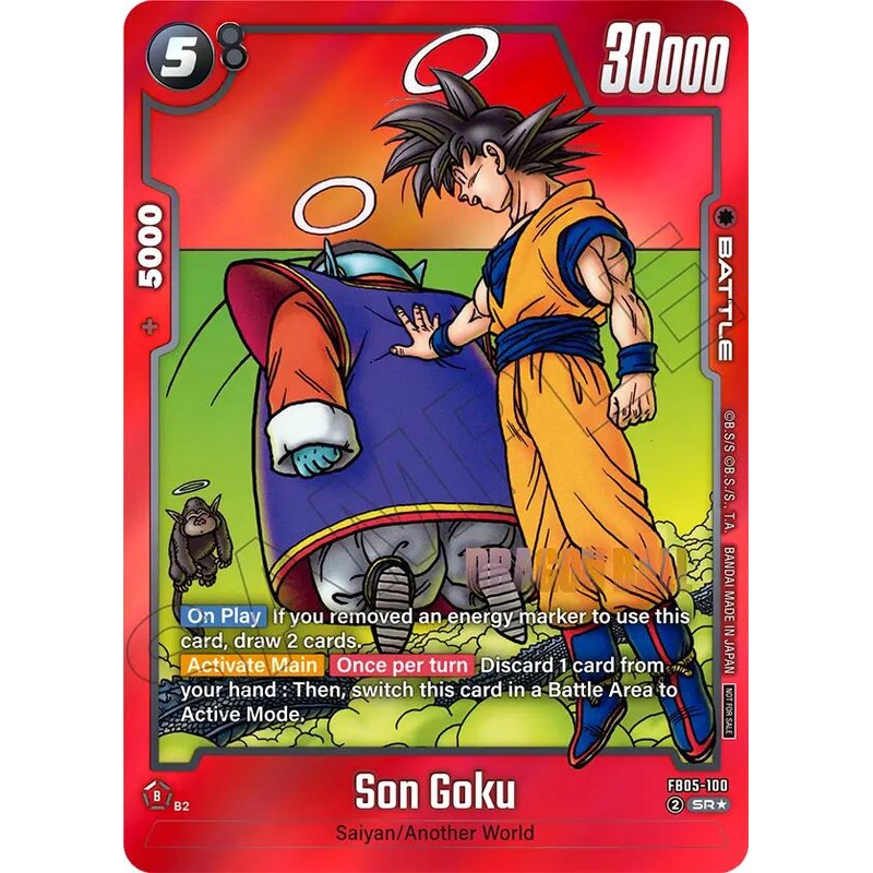 Son Goku (FB05-100) (Limited Pack MANGA Version 02) [Fusion World Promotion Cards]