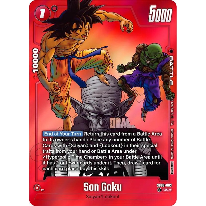 Son Goku (SB02-003) (Limited Pack MANGA Version 02) [Fusion World Promotion Cards]