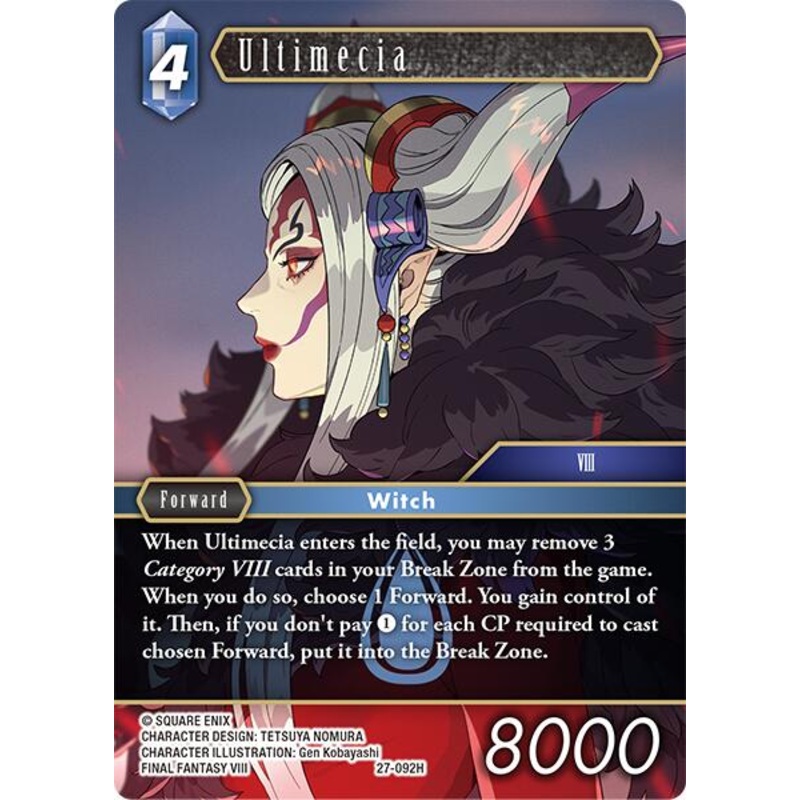 Ultimecia [Journey of Discovery]