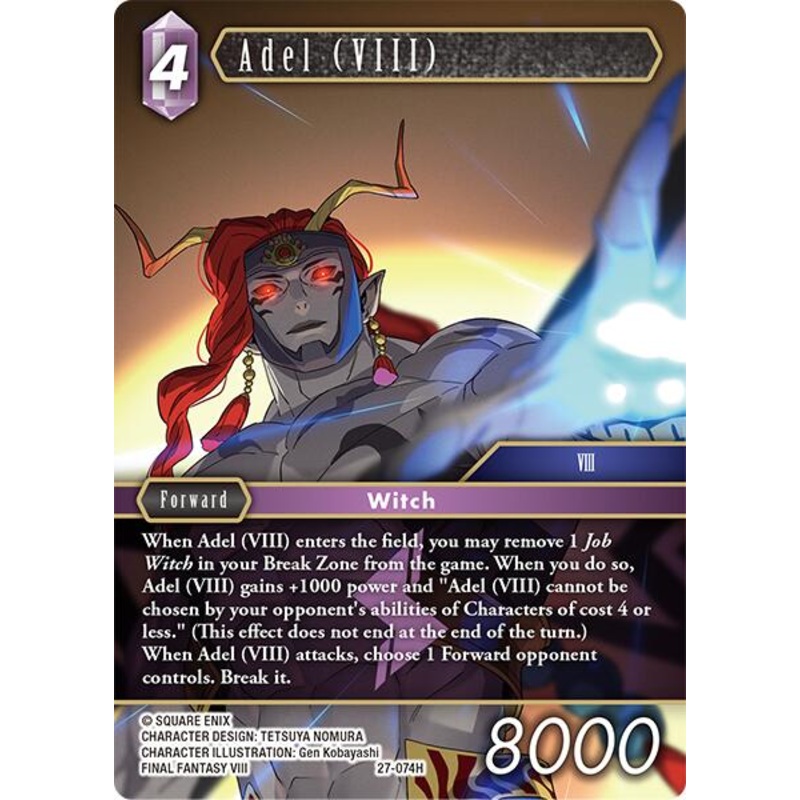 Adel (VIII) [Journey of Discovery]